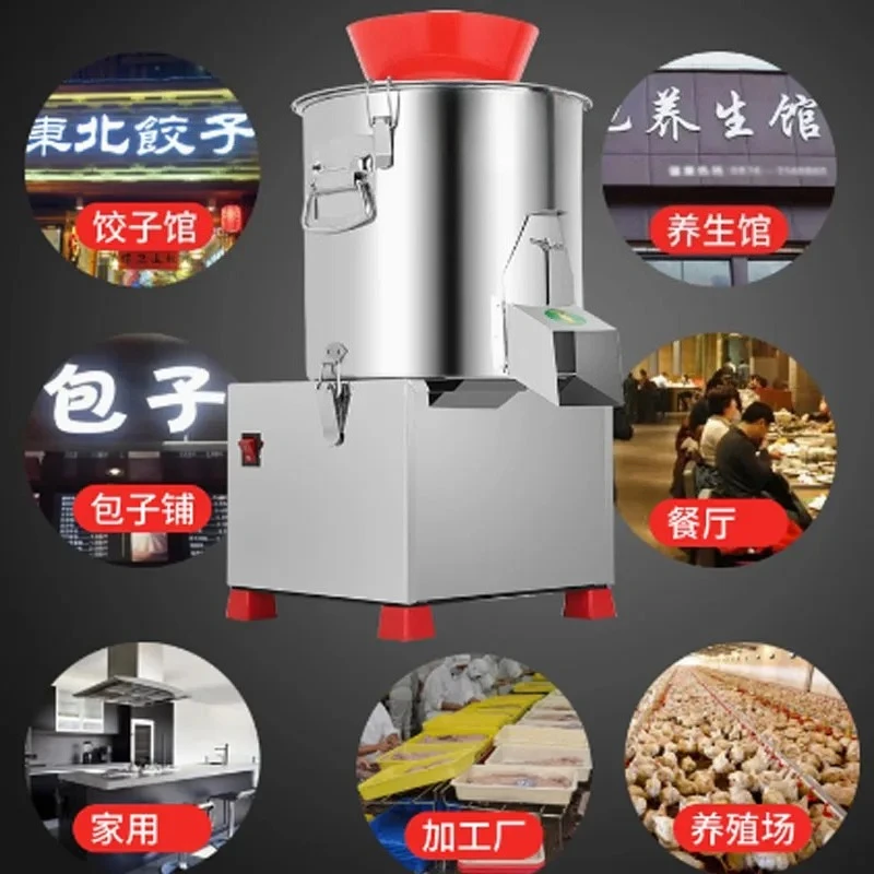 Commercial Vegetable Cutter Vegetables Cutting Machine Stainless Steel Electric Meat Grinder
