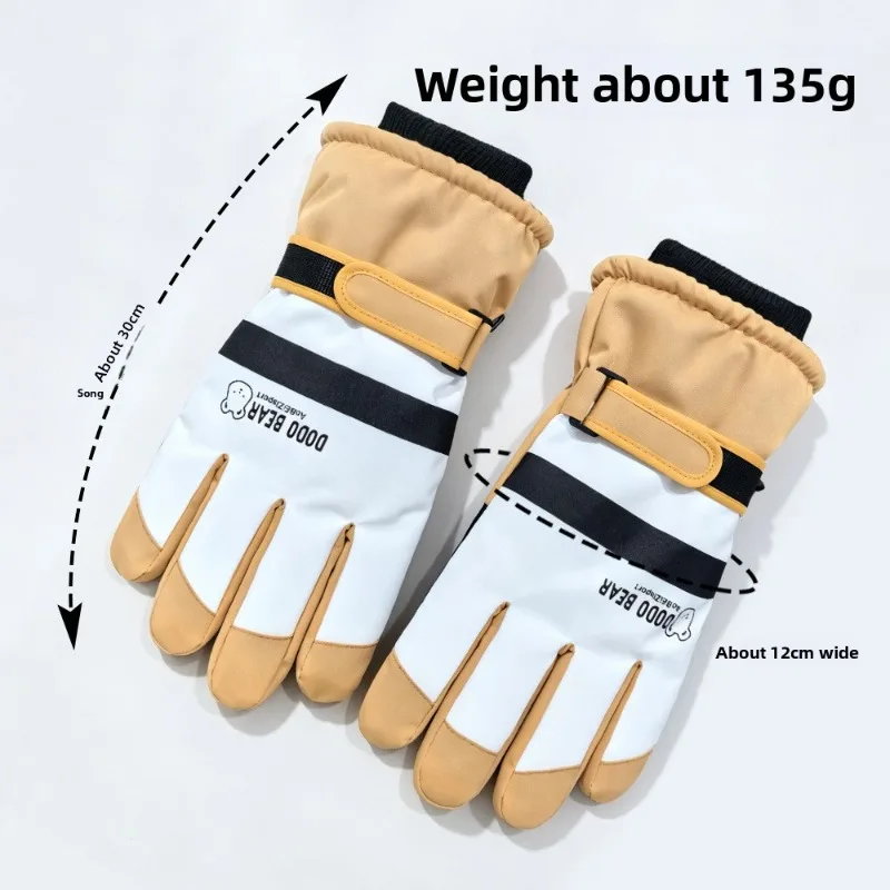 Sanitation labor insurance gloves outdoor winter touch screen riding thickened windproof water splashing cold labor warm gloves