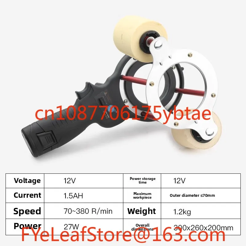 

Electric Cable Tie Machine WK-600 Air Conditioning Copper Pipe Insulation Automatic Winding Device Copper Pipe Winding Artifact