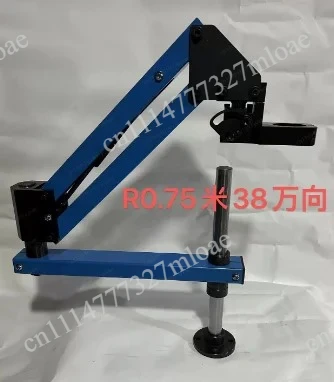 Pneumatic tapping machine bracket Cantilever tapping machine bracket Electric bracket Adjustable load-bearing