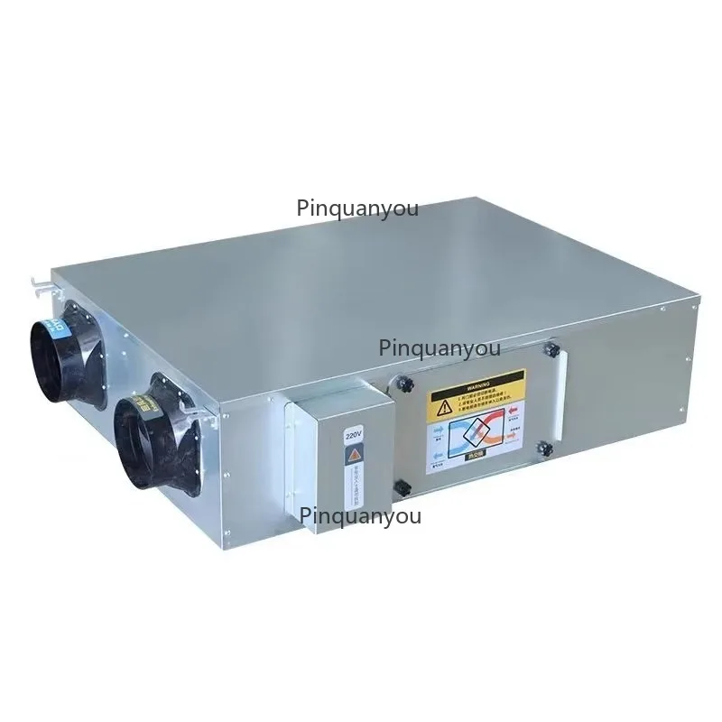High Efficiency Ind…