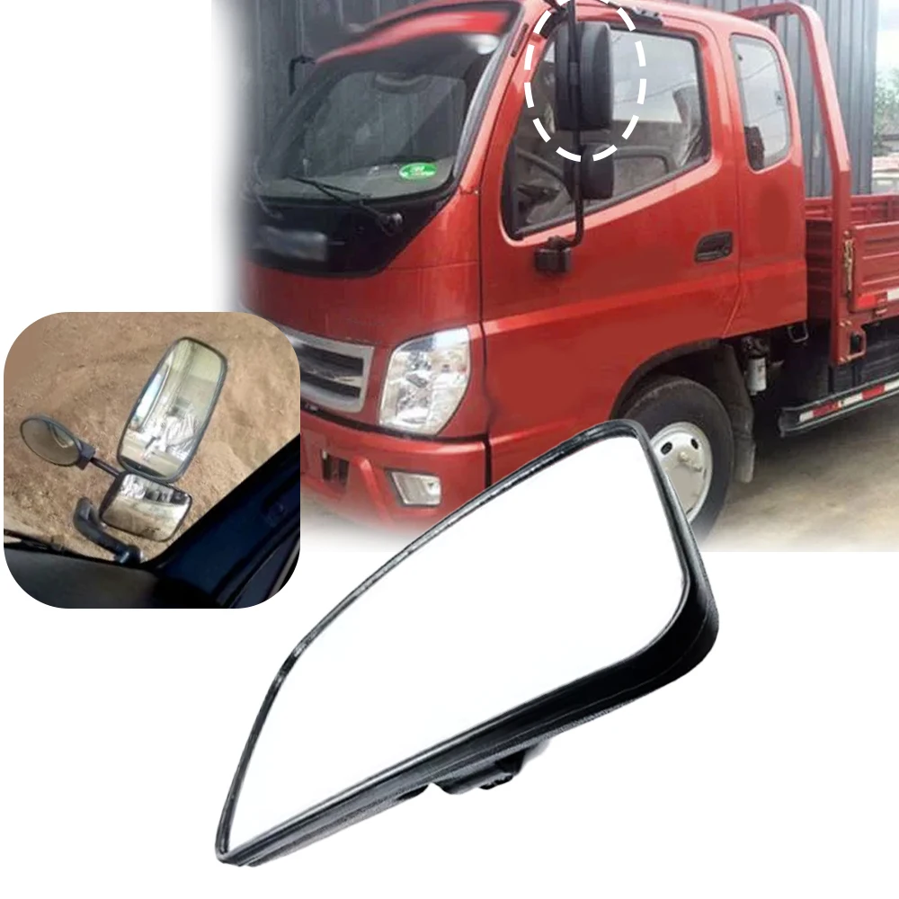 Universal Car Truck Front Wheel Lower Mirror Side Angle Mirror Rearview Mirror 41x22cm 37x19cm