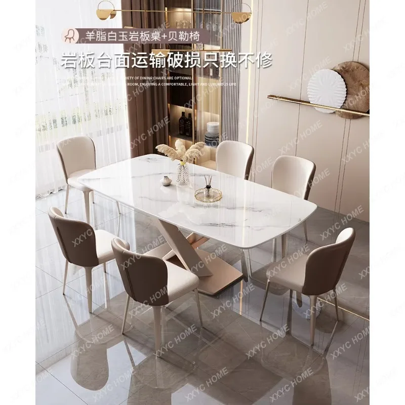 

JYAX36 Light Luxury Rock Slab Dining Table And Chair Combination High-end Bright Rectangular Household Table
