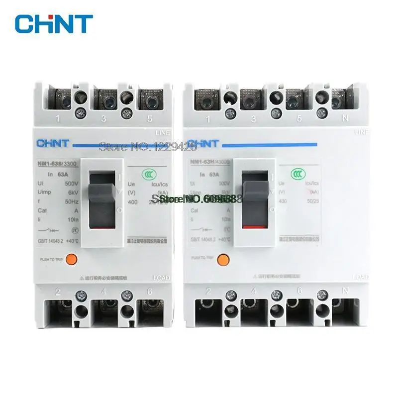 CHNT NM1 16-125A Moulded Case Circuit Breaker Air Switch NM1-125S/250S/3300/4300 16A 20A 25A 32A 40A 50A 63A 80A 100A CHINT