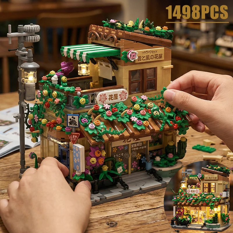 1498Pcs City Japanese Flower Shop Street View Building Blocks Florist's Shop With Lights Bricks Architecture Toys Birthday Gift