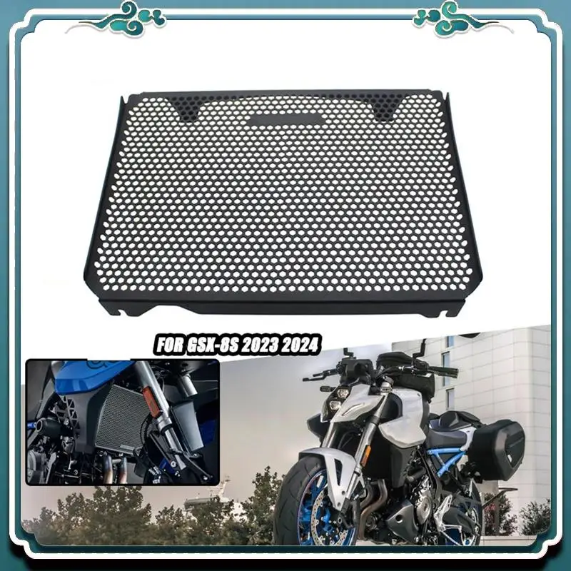 قسط دراجة نارية اكسسوارات شبكة المبرد الحرس حامي غطاء صالح لسوزوكي GSX8S GSX 8S GSX-8S GSX8 2023 2024 2025