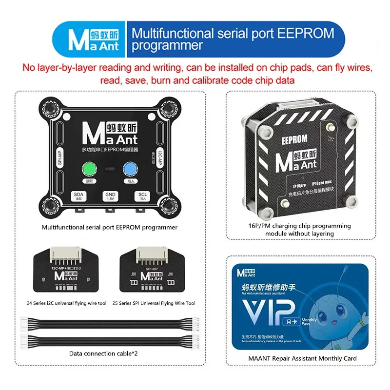 MAANT EEPROM Programmer for iPhone 16P/PM Baseband Charging Code Chip Reading Writing Module with Test Leads Fast Reading Repair