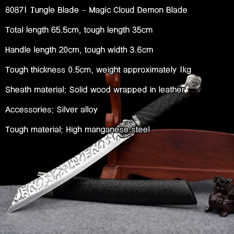 Longquan City Sword Short Knife Outdoor Embroidery Spring Knife Short Sword Yanling Knife Collection Anti body Cold Weapon