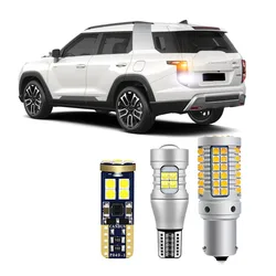 Car LED Bulbs For Ssangyong Torres 2022 2023 2024 Exterior Turn Signal Backup Bulbs Canbus No Error