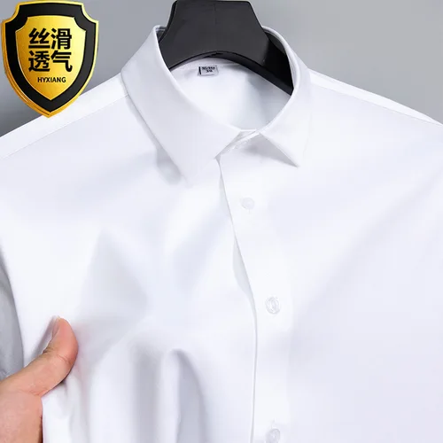 Camisa de verano, camisa blanca brillante sin planchar para hombre, camisa de negocios informal sin costuras de alta gama de seda helada resistente a las arrugas para hombre