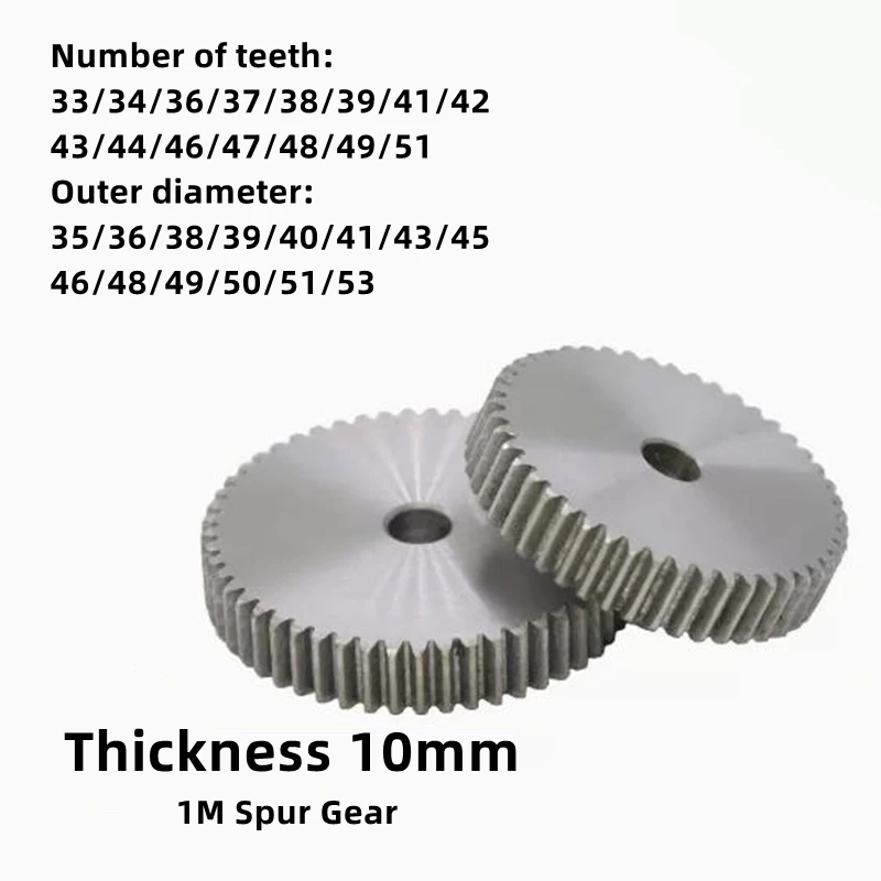 1pcs 1-Mode Spur Gear Teeth Number 33-51 Teeth Outer Diameter 35mm-53mm Thickness 10mm Carbon Steel Material Motor Gear