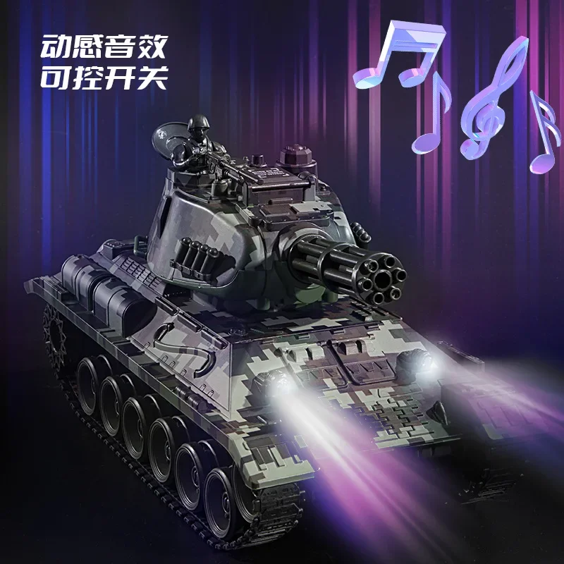 Jjrc Tank Remote Control Vehicle, Water Bomb Spray Vehicle, Toy Vehicle, Acousto-optic Crawler Vehicle, Children's Toys