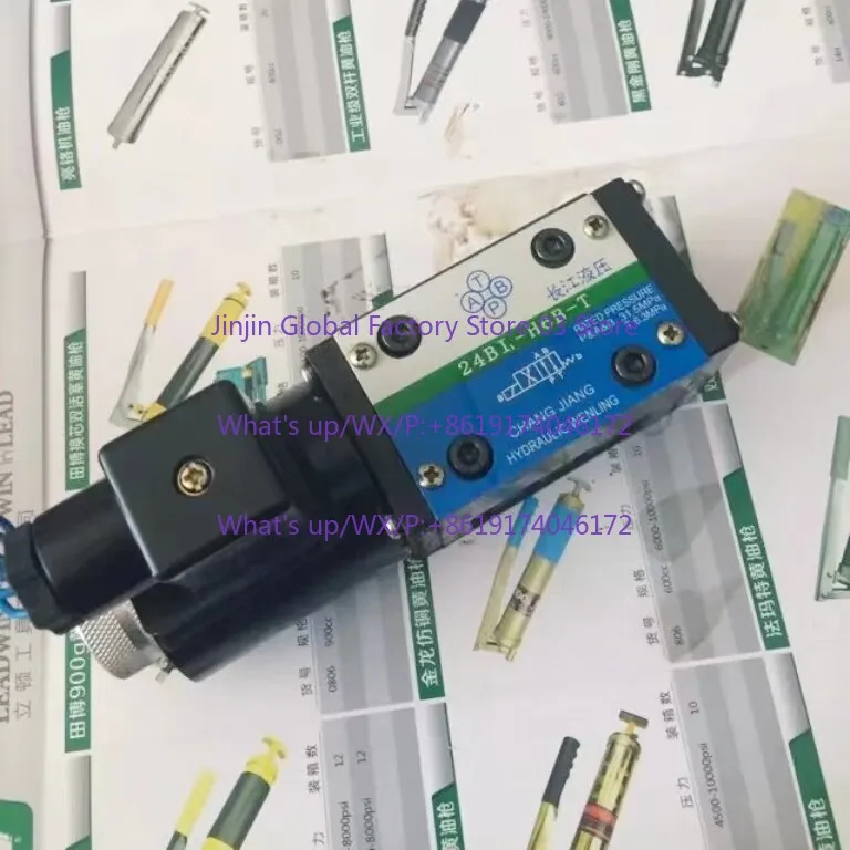 Yangtze River hydraulic solenoid valve 24BI1-H6B-T 24BI3-H6B-T 24BI5 24BH 24EI3-H6B-T