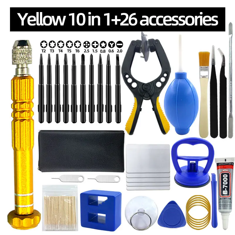Reparatietool voor mobiele telefoons, schroevendraaier, demontage van tabletbatterijen, schermopening, stofreiniging, demontage set, kleine vijfhoek - afbeelding 1