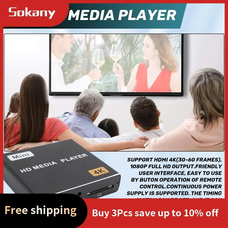 

A59E-Mini 4K HDD Media Player Car U Disk Player Horizontal And Vertical Digital Video Player 1080P With USB Drive/SD Cards US Pl