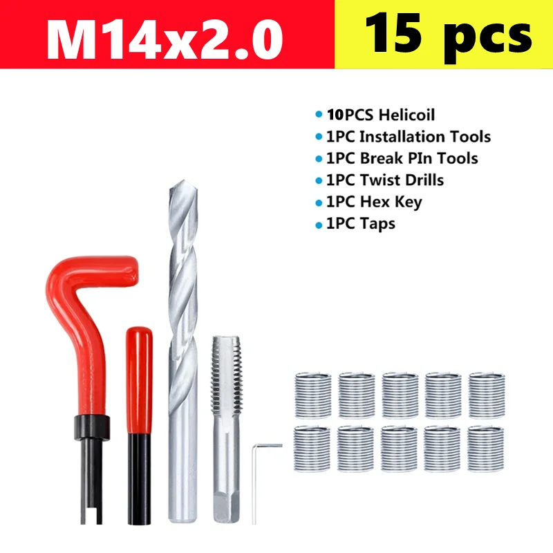 25/75/131pcs draadreparatieset M2-M24, gebruikt om beschadigde draad te repareren, aapmoersleutel, Fried Dough Twists bit handgereedschap