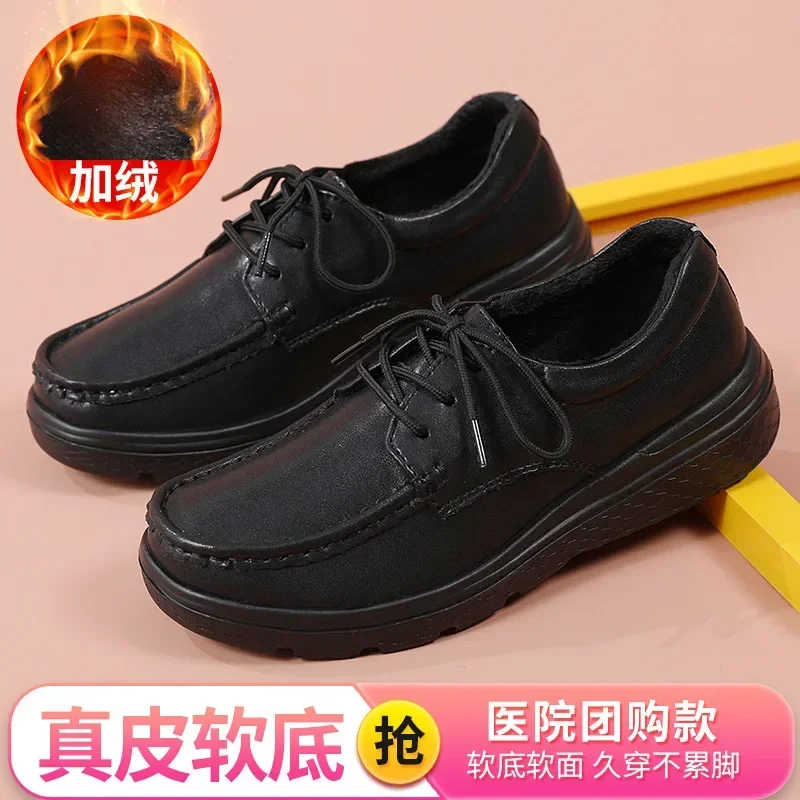 Shoes for Women Walking Shoes Loafers Wedge Lace Up Sneakers Thick Bottom Comfortable Nurse Work Shoes  Zapatos De Mujer 34-42