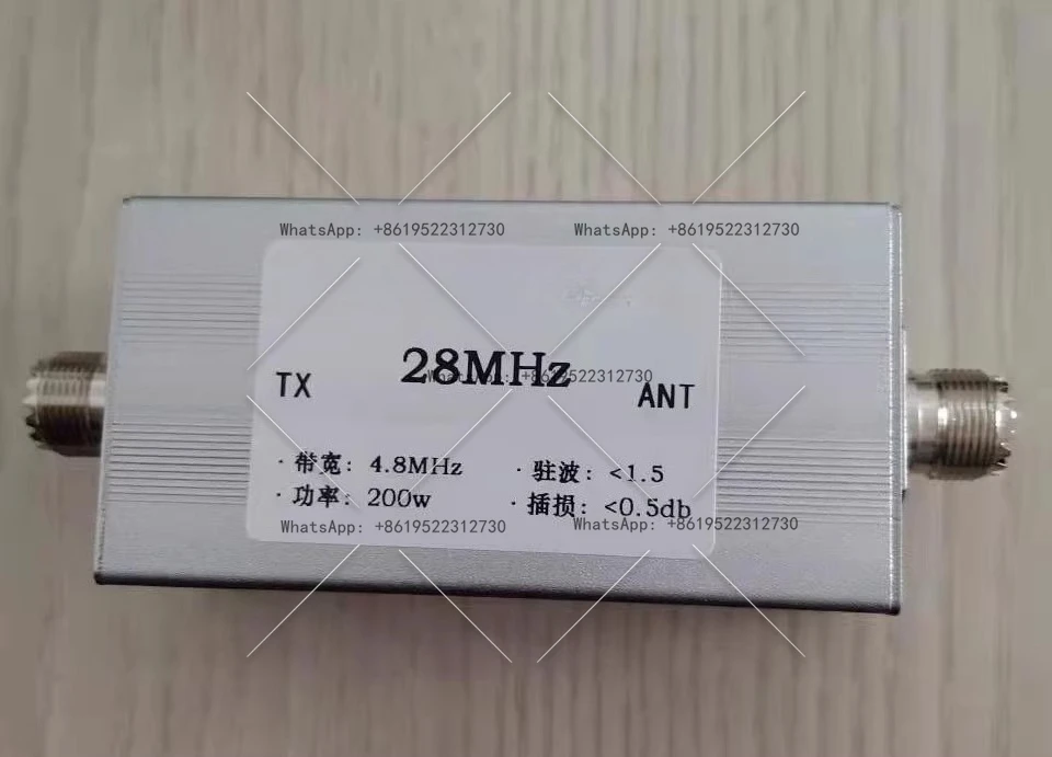 

HF 28MHz High Isolation, Bandpass, Filter M Female, Narrowband BPF 10m Band