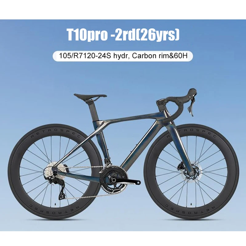 TWITTER T10pro 700X28C 105/R7120-24S Carbon Fiber Road Bike R7070 Hydr Brake Racing UCI Road Bicycle With 60MM Carbon Wheels