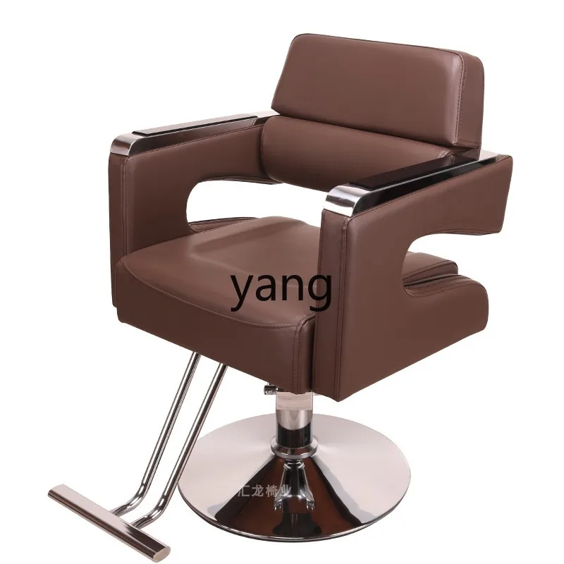 CX Barber Chair for Hair Salon Adjustable Hair Cutting Chair