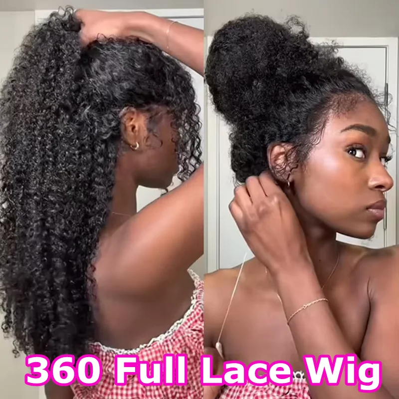 

360 Full Lace Wig Deep Curly Human Hair 250 Density Deep Wave Curly Glueless Wig Human Hair Wig Water Wave 13x6 Lace Frontal Wig