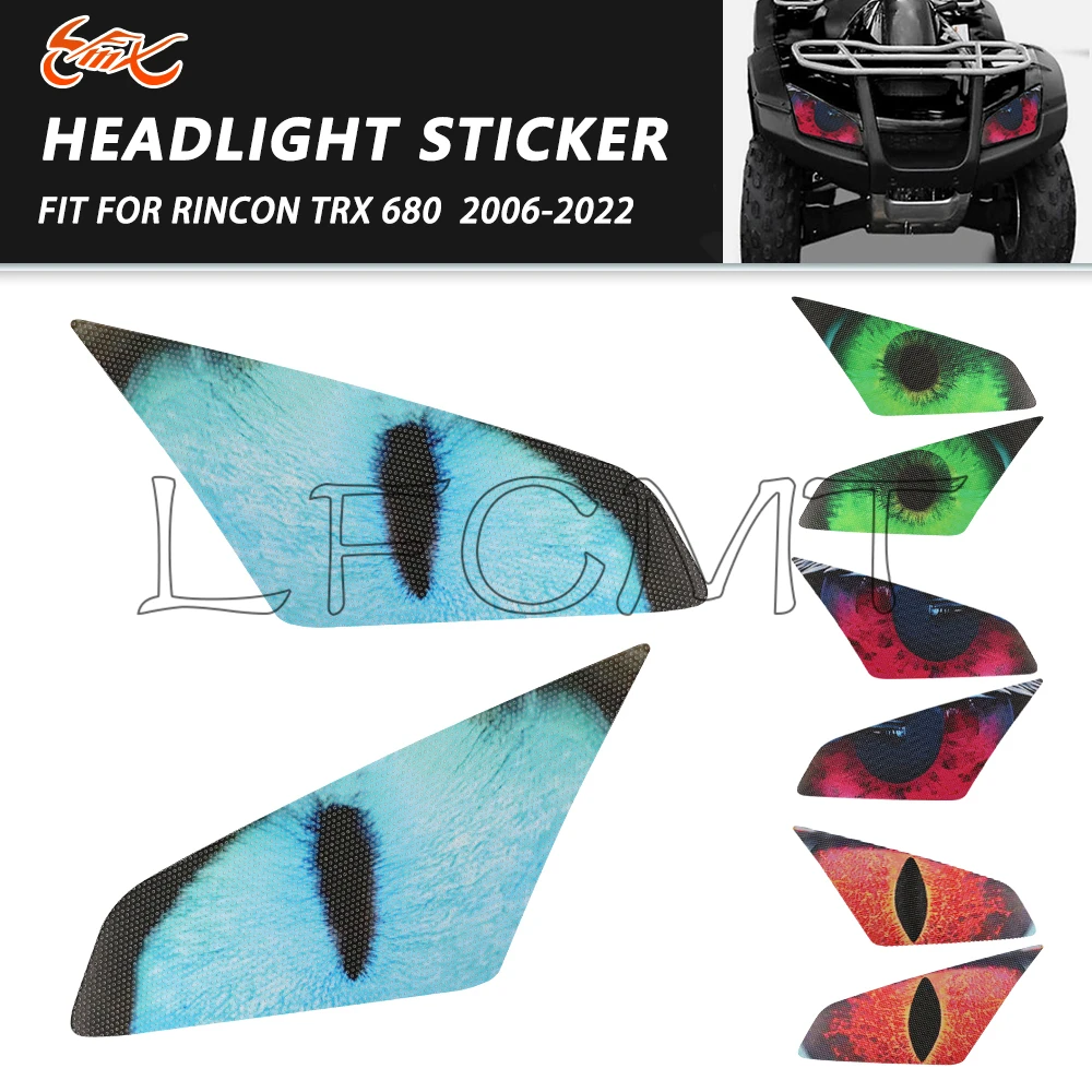

Декоративные наклейки на фары для Honda TRX 650 TRX650FA TRX680FA/FGA Rincon ATV, защитные наклейки-накладки на передние фары