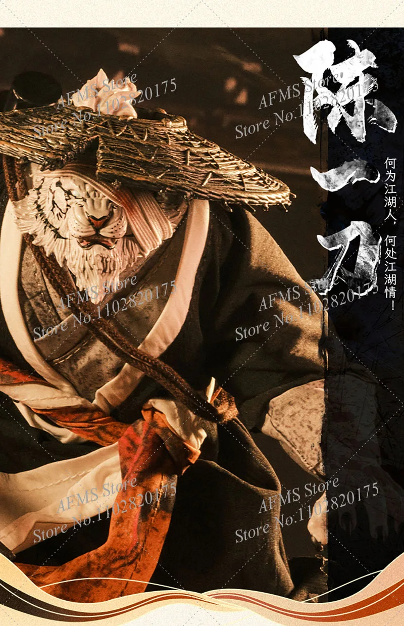 Furay Planet 1/12 Scale Collectible White Tiger Hermit Old Man Robe Kungfu Training Suit Fit 7Inch Action Figure Doll