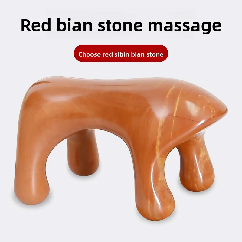 New Red Stone Needle Massage Dog Guasha Tools Vertebra Massage Meridian Power Tiger Massage Push Back Dog Massager Chiropractor
