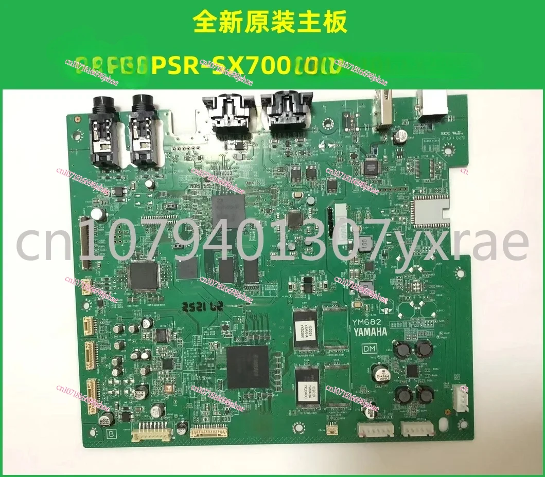 PSR-SX900, Psrsx700, Psr-Sx600 Electronic Keyboard Brand New & Original Motherboard Amplifier Board