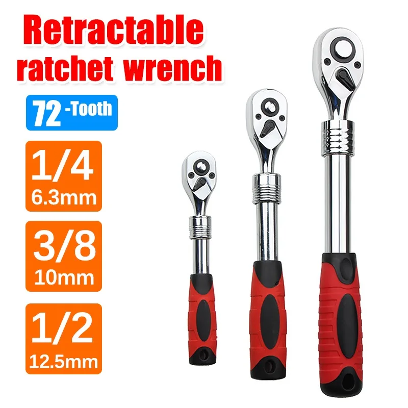 

1/4" 3/8" 1/2" Retractable Ratchet Wrench 72-Tooth Extending Telescopic Ratchet Quick Hex Socket Hardware Auto Repair Tools