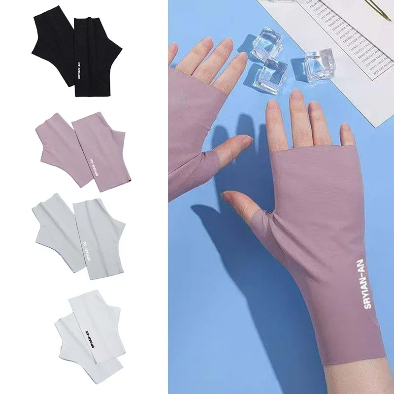 1Pair Fingerless Sunshade Gloves Summer Sunscreen UV Protection Multicolor Gloves For Woman Breathable Driving Gloves Gifts