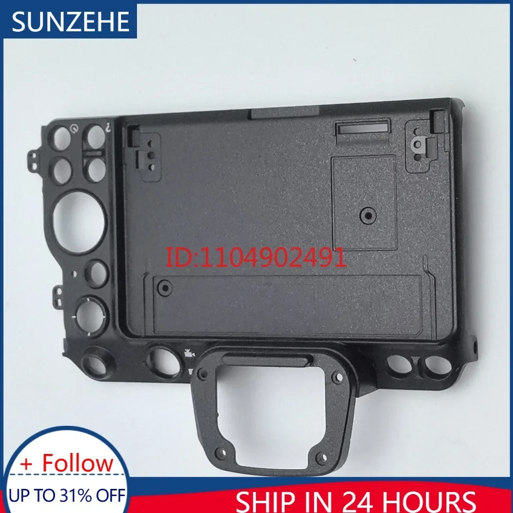 

Новый оригинальный задний корпус (крышка) для камеры Nikon Z6 II / Z7 Mark II (Z6II, Z7II), запчасти для крепления камеры
