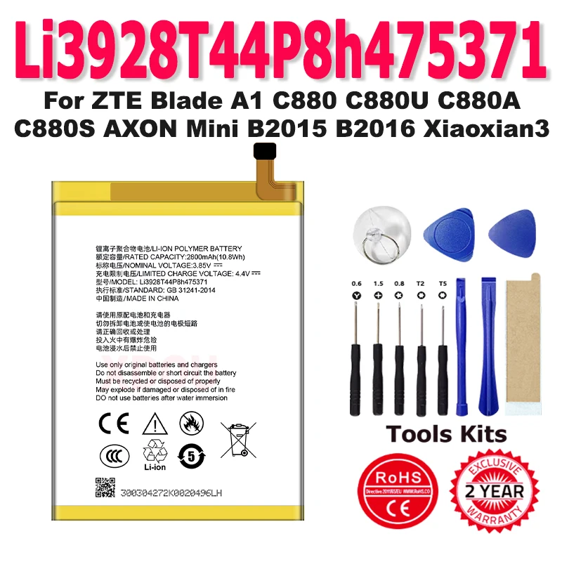 

2800mAh Li3928T44P8h475371 Battery For ZTE Blade A1 C880 C880U C880A C880S AXON Mini B2015 B2016 Xiaoxian3 Battery
