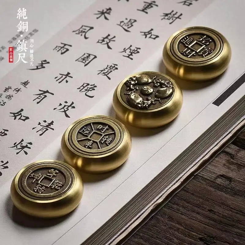 1pc Chinese Calligraphy Paperweight Brass Art Paperweights Holding Paper Flat Desktop Home Office For Chinese Painting Writing