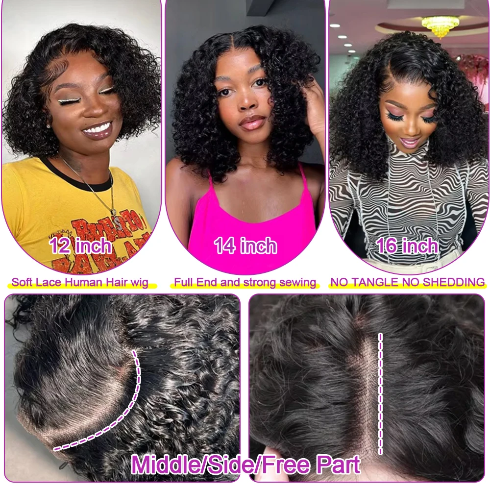 ارتداء والذهاب 13x6 موجة عميقة الدانتيل أمامي بوب شعر مستعار غريب مجعد غلويليس شعر مستعار قصير جاهز للذهاب خصلات الشعر المستعار الإنسان 250 الكثافة للنساء