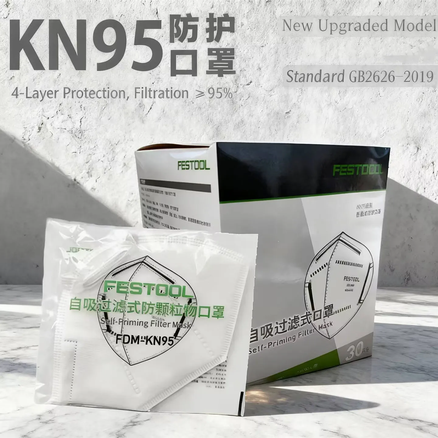 FESTOOL KN95 Mask Dustproof Industrial Dust Smog Droplet Odor 3D Breathable Protective Mask