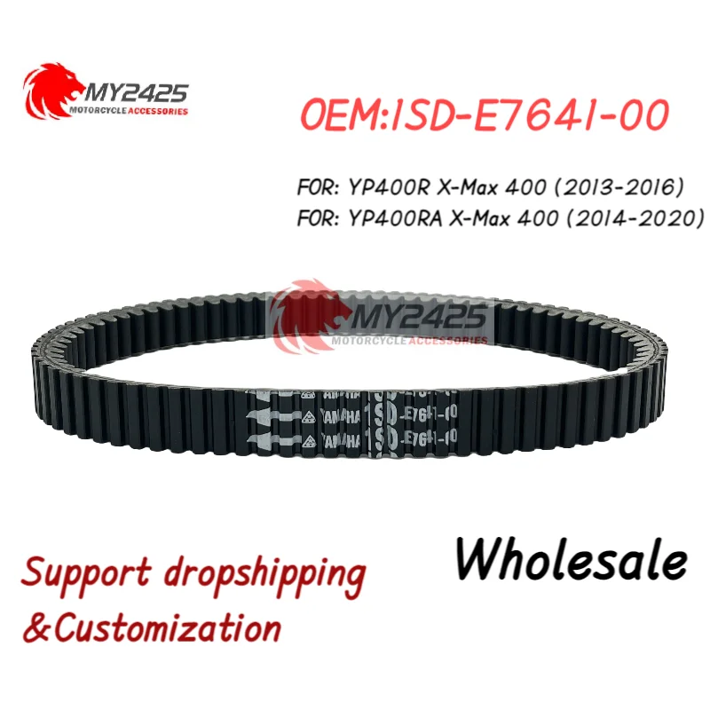 

MY2425 Kevlar GENUINE Drive Belt Transfer Belt For Yamaha YP400 R RA X-Max XMax 400 ABS 2013- 2020 1SD-E7641-00 Drive Belt