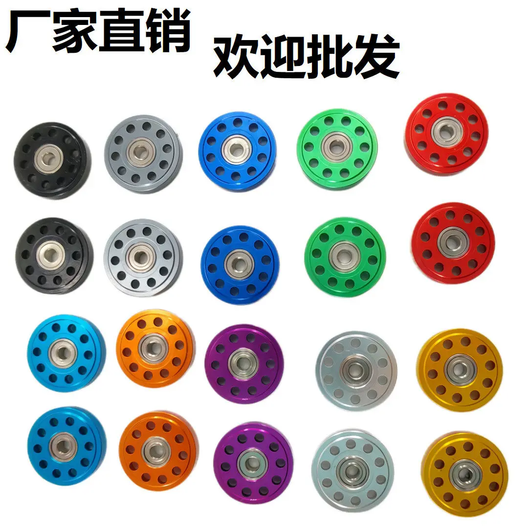 

Self-made Tamiya 95301 Mini 4WD Special Lightweight 13mm Colorful Bearing Guide Wheel, Ten Holes
