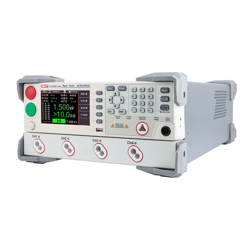 UNI-T Industrial UT5320R-S4A Programmable AC/DC Voltage Tester Electronic Insulation Resistance Detector ABS Material 0.1V 1.5kW