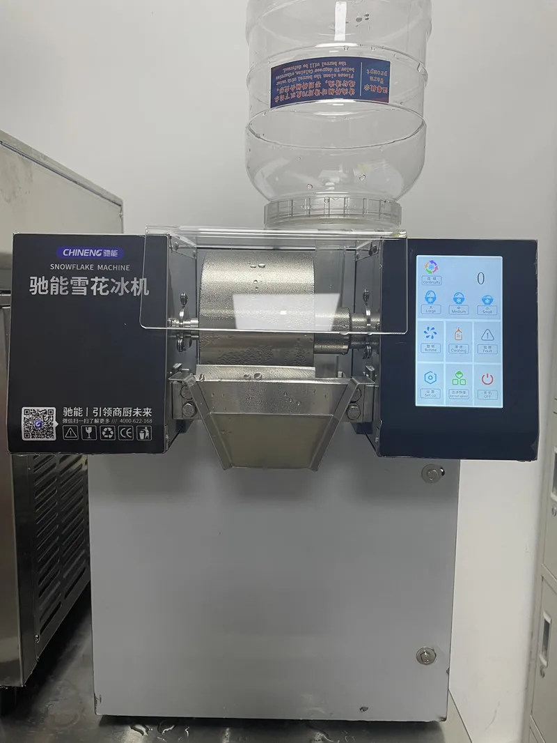 Touch Screen Control 250kg/24H Commercial Korea Bingsu Machine Air Cooling Snow Ice Maker Snowflake Ice Machine With Turntable