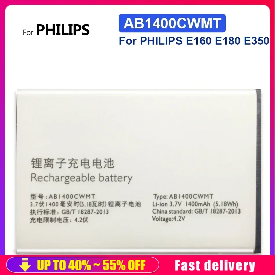 Rechargeable Mobile Phone Batteries For PHILIPS E160 E180 E350 AB1400CWMT 1400mAh Cell Phone Portable Battery