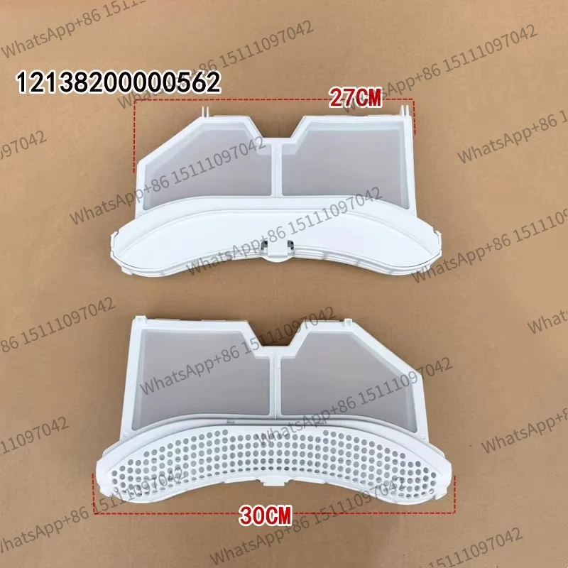 Suitable for little Swan clothes dryer TH90VL8G filter cotton lint dust collector