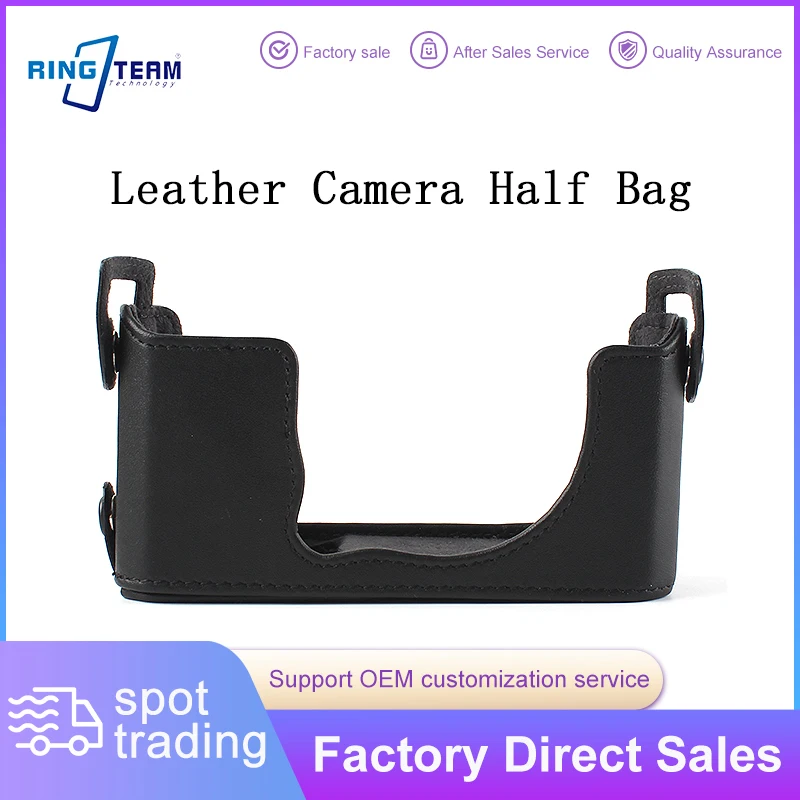 Funda de cuero PU GB-001 para cámaras Fujifilm X70 X100vi X-A3 X-A7 X-E1 XE3 X-E3 X-pro3 XQ1 X-T2 X-T10 X-T50