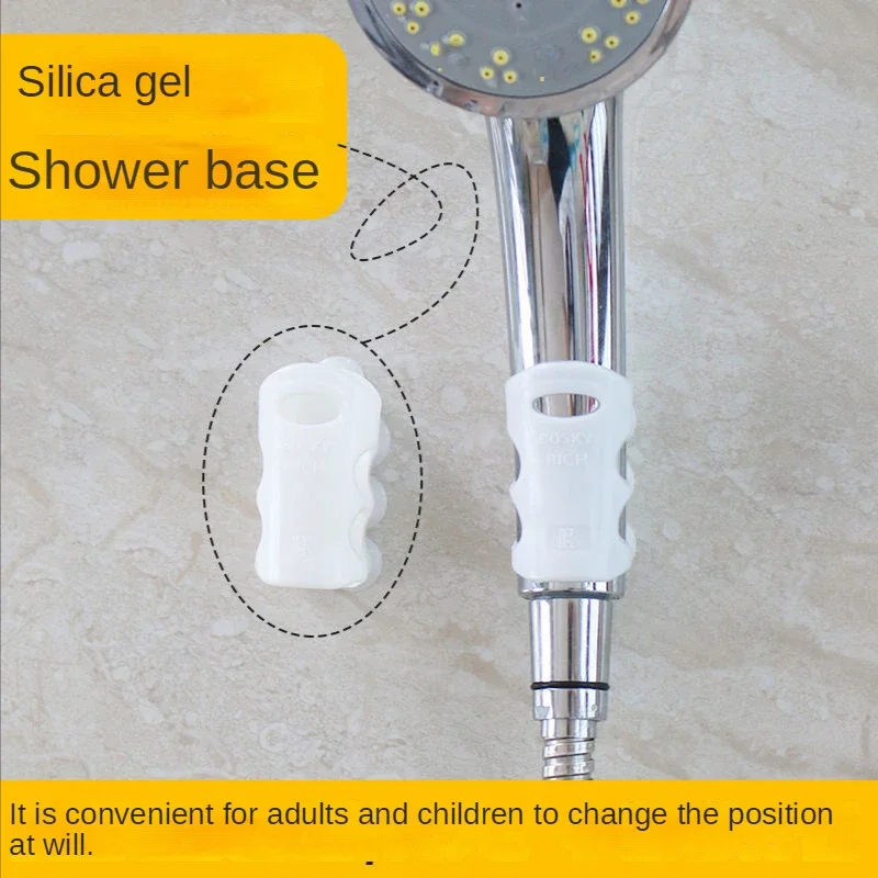 Silicone Shower Head Holder Durable Reusable Removable Shower Handheld Wall Mount Suction Cup Shower Bracket Bathroom Supplies