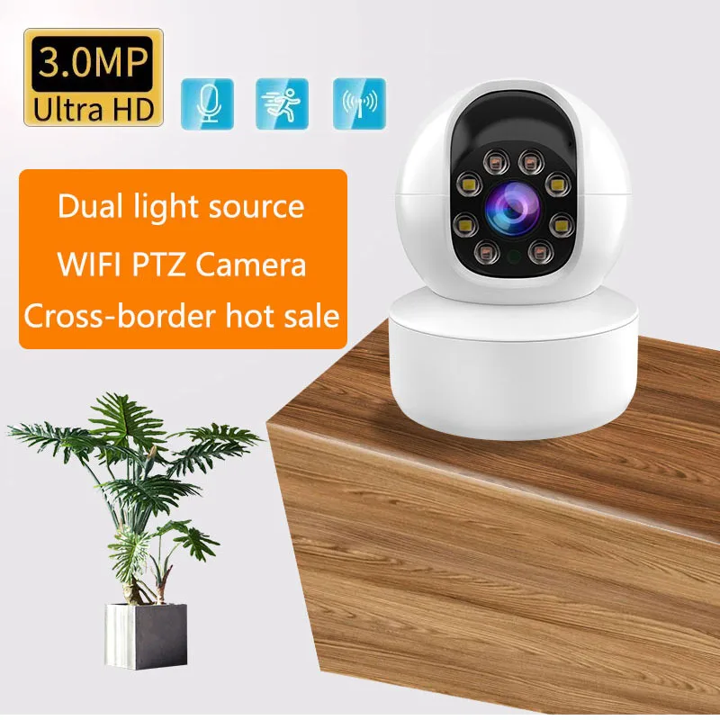 2MP 1080P Tuya APP Full Color Motion Detection WIFI PTZ  IP Dome Camera AI Humanoid Home Security CCTV Intercom Baby Monitor