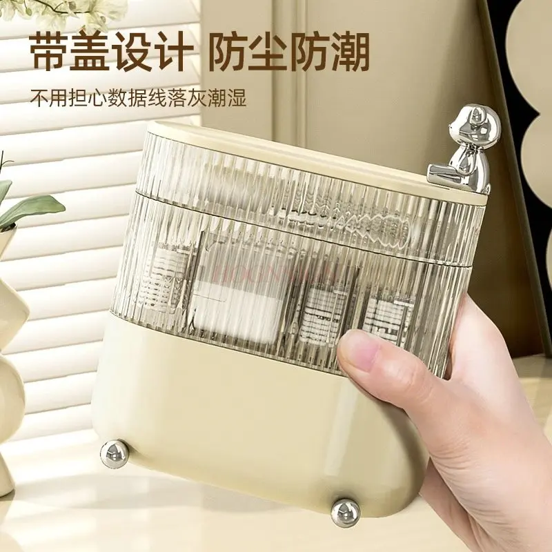 1pcs Data cable storage box, charging cable desktop, large capacity charger, battery organizer, winding device, cable collection