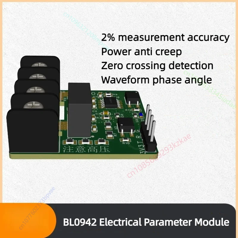 220V AC Voltage Current Power Collection Charging Pile BL0942 Power Metering Module Serial Port Output Zero Crossing