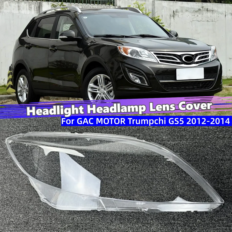 For GAC MOTOR Trumpchi GS5 2012 2013 2014 Car Acesssories Polycarbonate High Gloss Fully Transparent Dust Cover For Headlights