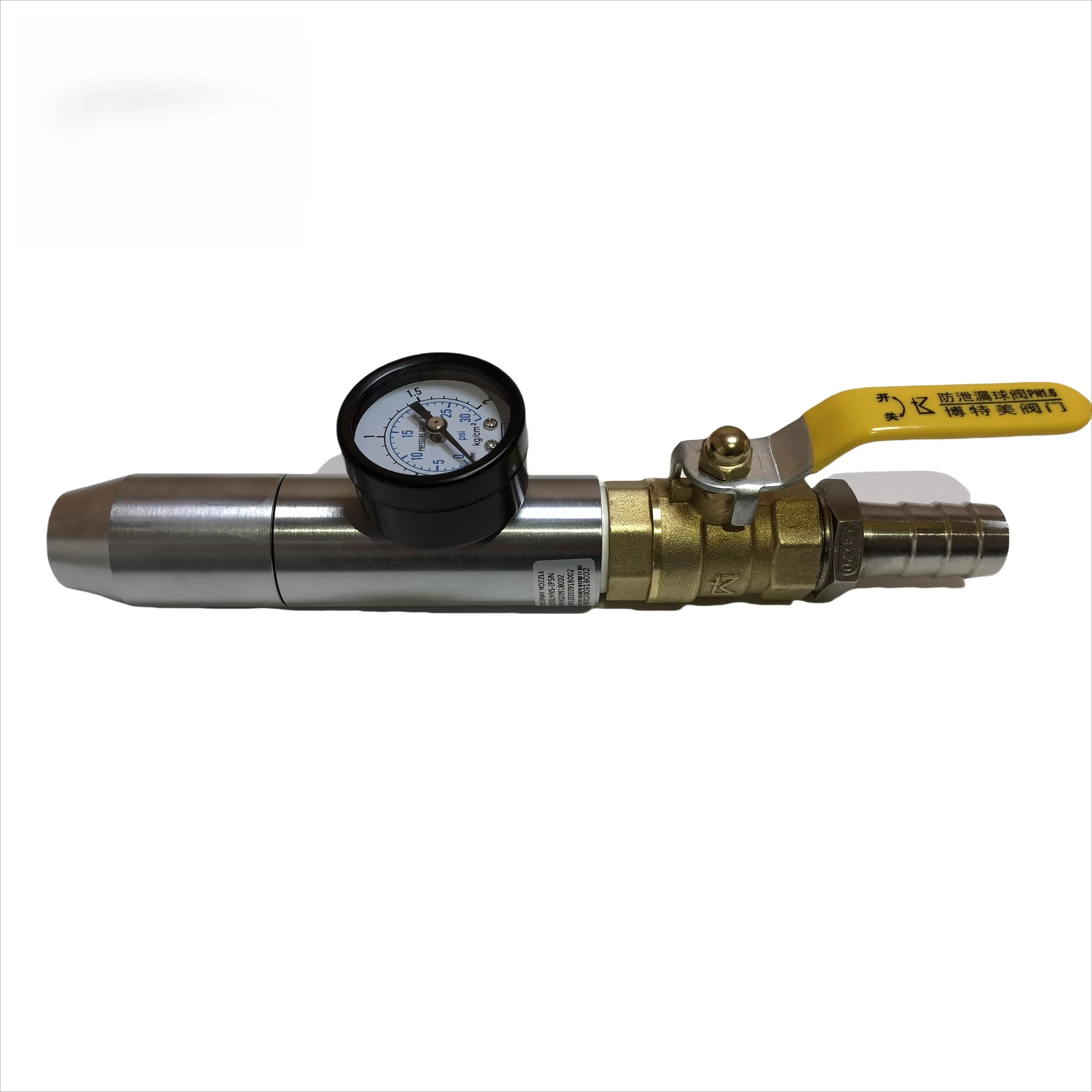 

6.3mm 12.5mm IPX5/IPX6 Waterproof Handheld Head Stainless Steel Water Jet Nozzle for Electronic Pipes Machine Testing Equipment