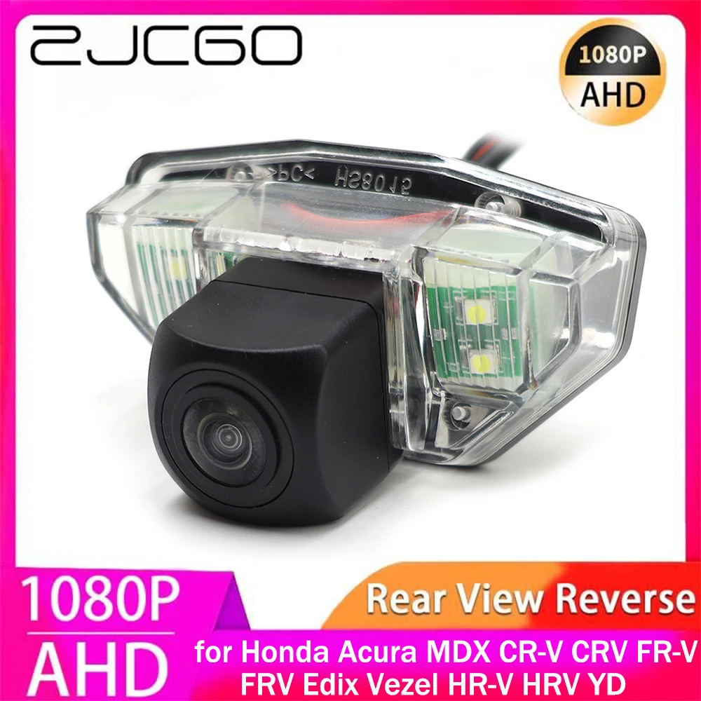 

ZJCGO AHD 1080P Parking Reverse Back up Car Rear View Camera for Honda Acura MDX CR-V CRV FR-V FRV Edix Vezel HR-V HRV YD